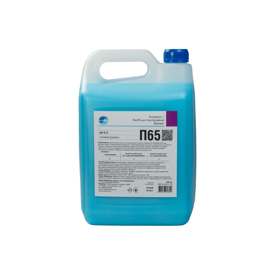 Бланідас – засіб для пом’якшення білизни